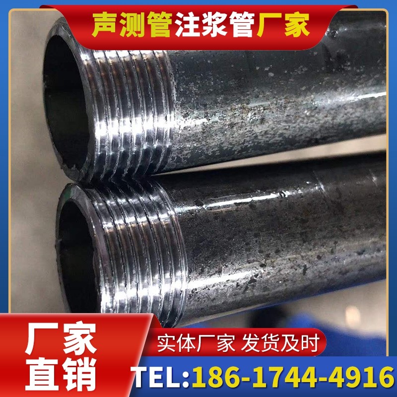 罗定打桩声测管的定制化服务与异形桩基适配