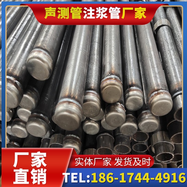 罗定声测管生产厂家：技术研发驱动产品升级
