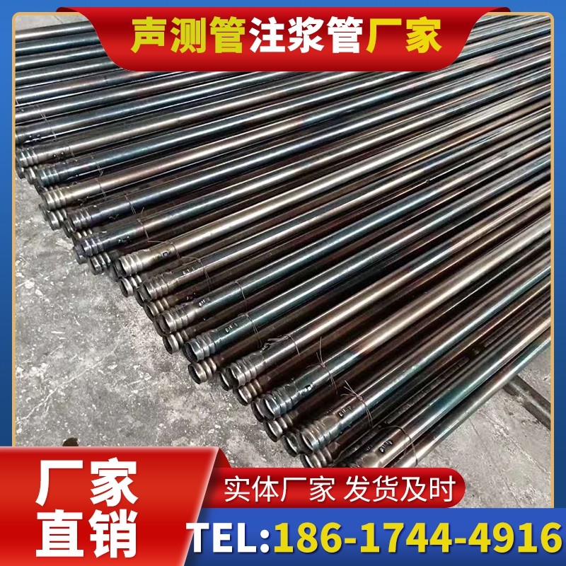 罗定桩底注浆管在路基桩基工程中的应用效果