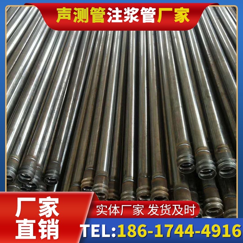 罗定桩底注浆管的连接方式与选择建议