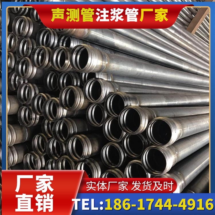 罗定桥梁桩基声测管的安装质量验收标准与流程