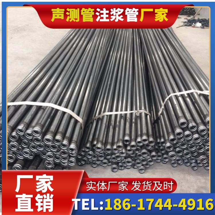 罗定钳压式声测管施工中的常见误区与规避方法