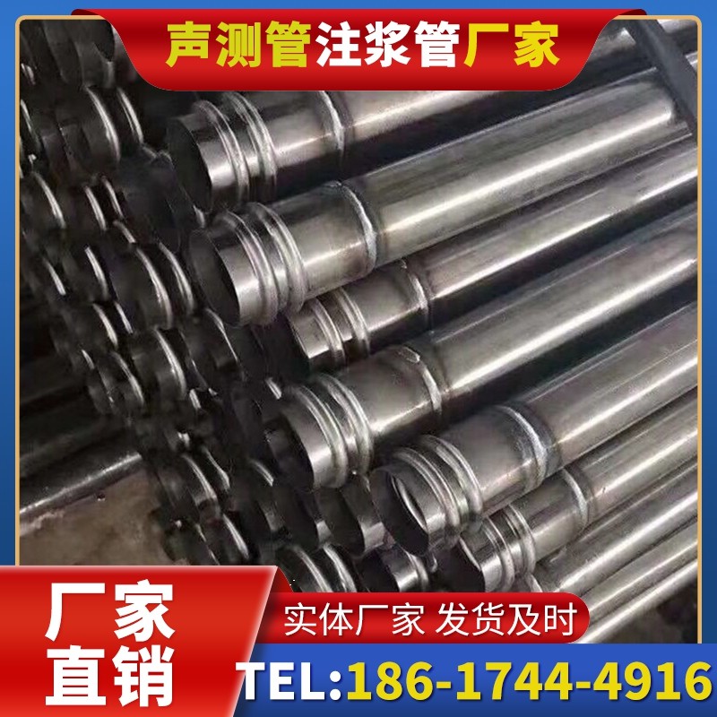 罗定注浆管与声测管的协同修复桩基缺陷流程